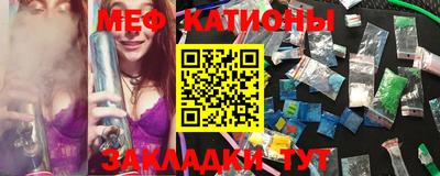 круглые Коммунар