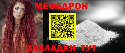 mdpv Конаково