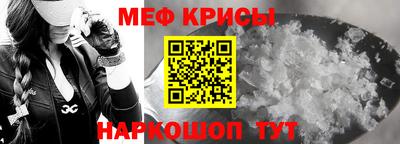 первитин Комсомольск-на-Амуре