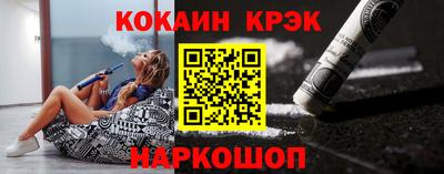 первитин Комсомольск-на-Амуре