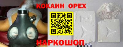 mdpv Конаково