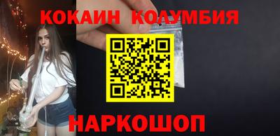 mdpv Конаково