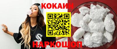 круглые Коммунар