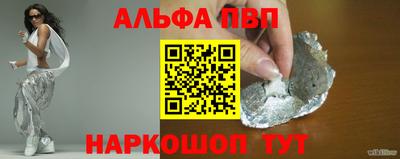 mdpv Конаково