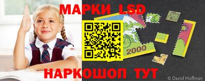 круглые Коммунар