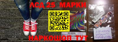 mdpv Конаково
