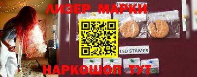 mdpv Конаково