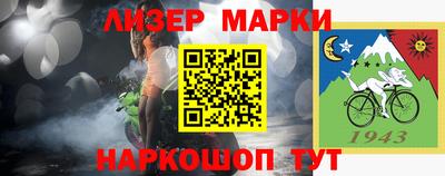 mdpv Конаково