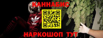 первитин Комсомольск-на-Амуре