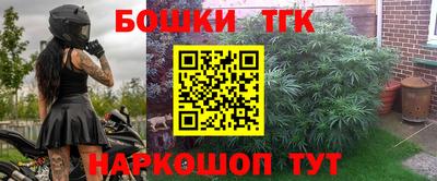 круглые Коммунар