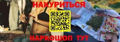 mdpv Конаково