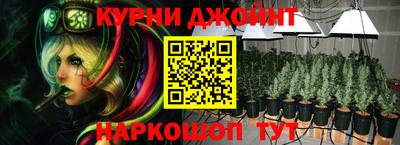 первитин Комсомольск-на-Амуре