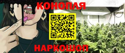 mdpv Конаково