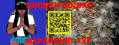 круглые Коммунар