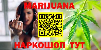 круглые Коммунар