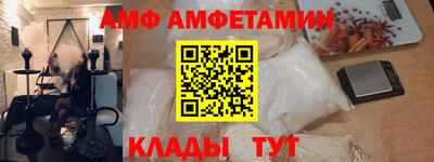 mdpv Конаково