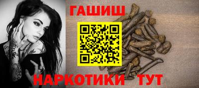 первитин Комсомольск-на-Амуре