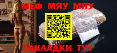 mdpv Конаково
