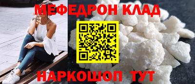 mdpv Конаково