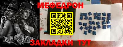 круглые Коммунар